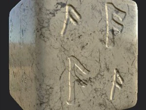 oude Noorse rune hoogte-alpha penselen-stempelset CG Texturen