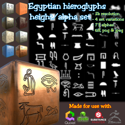 egyptian hieroglyphs heigh map alpha brushes decals texture set CG Textures .c4d .max .obj .3ds .fbx .stl .blend 