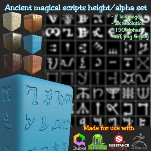 ancient magical scripts set height map alpha brushes decals texture CG Textures .c4d .max .obj .3ds .fbx .stl .blend 