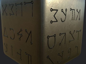 ancient magical scripts set height map alpha brushes decals texture CG Textures