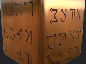 ancient magical scripts set height map alpha brushes decals texture CG Textures