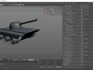 dynamic animation tank 3D Модель