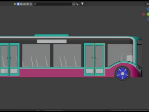 Autonomous city bus concept 2023 3D Model