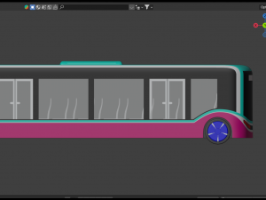 Autonomous city bus concept 2023 Model 3D