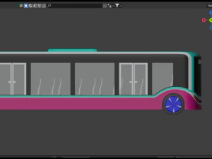 Autonomous city bus concept 2023 3D Model
