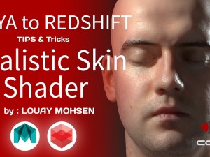 realastic skin shader using redshift and maya 3D Tutorials