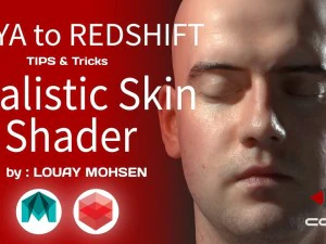 sombreador de piel realista usando corrimiento al rojo y maya Tutoriales 2D