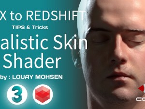 realastic skin shader using redshift and 3d max 3D Tutorials