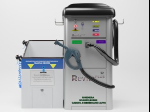 dry cleaner 3Dモデル