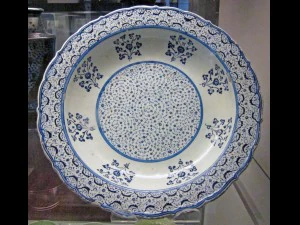 dish 3D Model