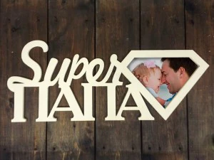 슈퍼아빠 액자 3D 프린트 모델