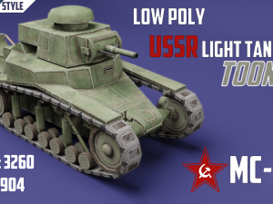 mc-1 ussr toon tank -big- 3D Model