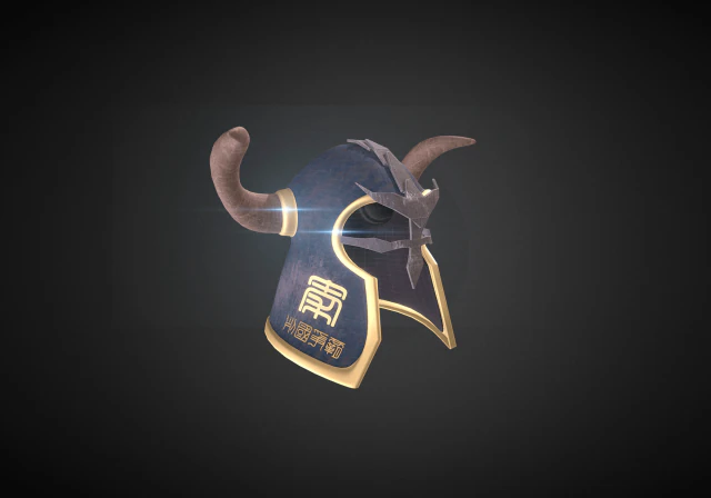 Alter Helm 3D Modell .c4d .max .obj .3ds .fbx .stl .blend 