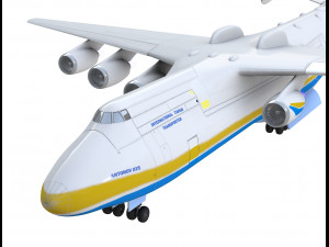 antonov an225 mriya commercial airplane 3D Model