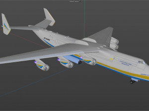 antonov an225 mriya commercial airplane 3D Модель