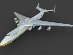 antonov an225 mriya commercial airplane 3D Модель