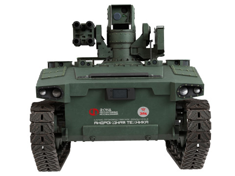 Marker Snti Tank Robot UGV Model 3D