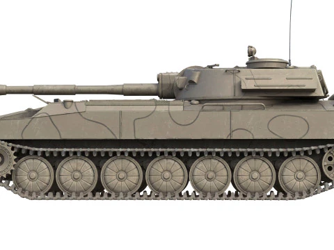 2S1 Gvozdika Soviet Howitzer 3D Model