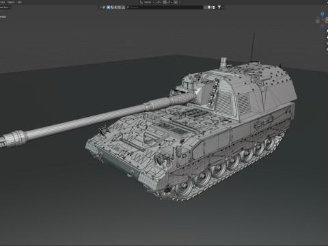 Panzerhaubitze 2000 Self Propelled Howitzer 3D मॉडल