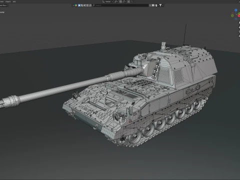 Panzerhaubitze 2000 Self Propelled Howitzer 3D Model