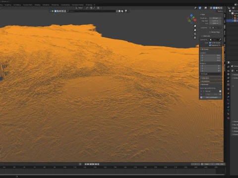 China Terrain Map 3D Model