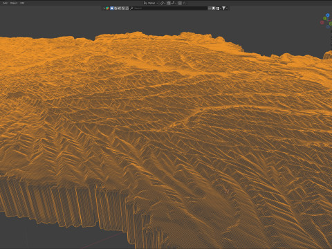 Moldova terrain map 3Dモデル