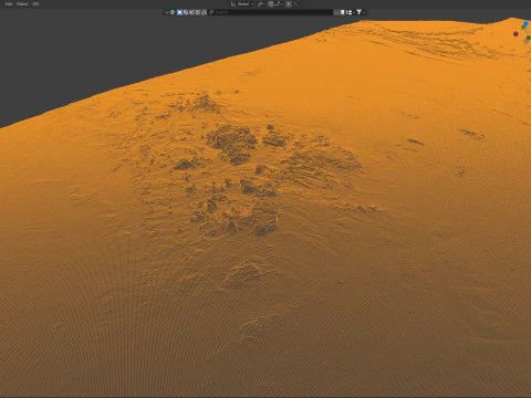 Niger terrain map 3D Model