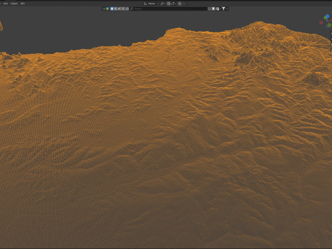 Paraguay terrain map Modèle 3D