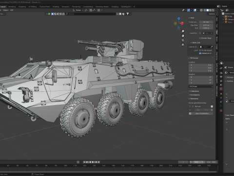 BTR 4E Infantry fighting vehicle Modelo 3D