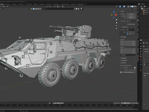 Ve&iacute;culo de combate de infantaria BTR 4E Modelo 3D