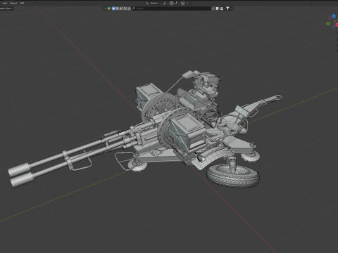 ZU 23 2 Towed 23 mm anti-aircraft twin autocannon 3D Model