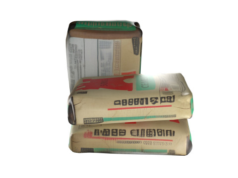 Cement sack 3D Model