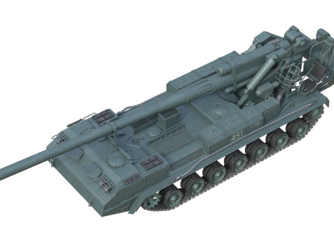 2S7 Pion Self Propelled Heavy Artillery 3D 모델