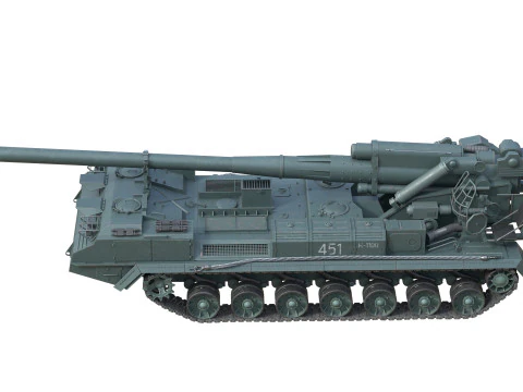 2S7 Pion Self Propelled Heavy Artillery 3D Model