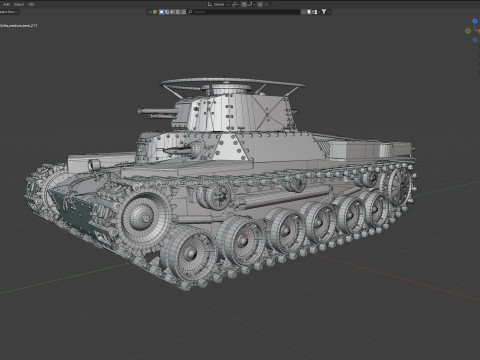 Type 97 Chi-Ha medium tank Modello 3D