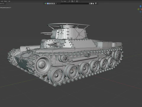 Type 97 Chi-Ha medium tank 3D Model