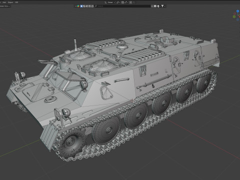 Fire Support Military Vehicle Modelo 3D