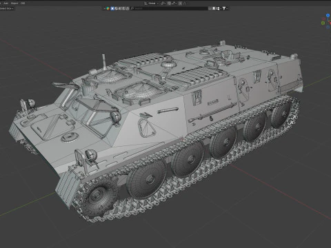 Fire Support Military Vehicle 3D Model