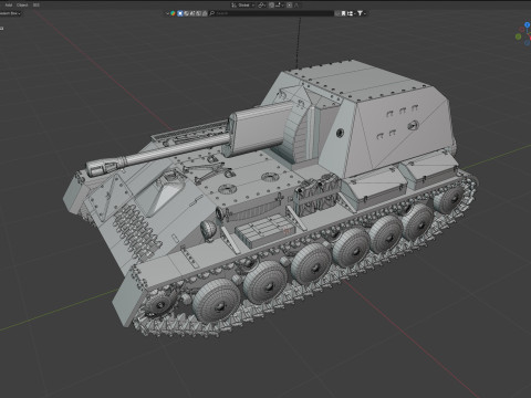 SU 76 Military Tank 3D-Modell