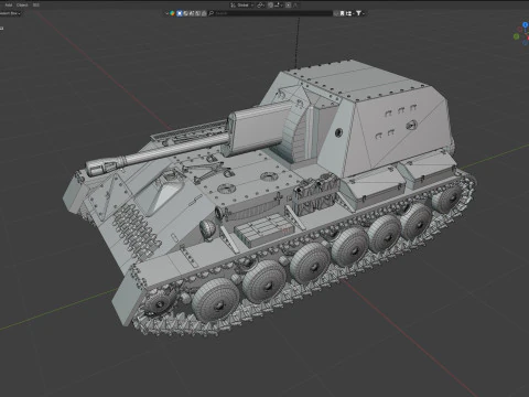 SU 76 Military Tank 3D Model