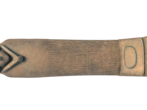 Pharoah coffin Modelo 3D