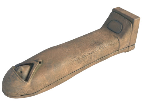 Pharoah coffin Modelo 3D