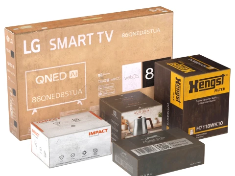 Product boxes Modelo 3D