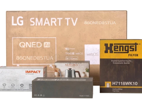 Product boxes 3D Model