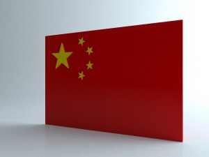 9 flags collection 3Dモデル