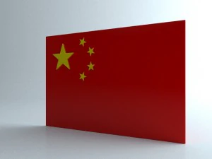 9 flags collection 3D Model