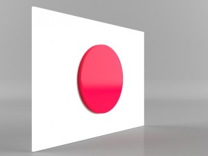 9 flags collection 3Dモデル