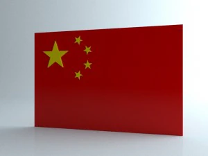 9 flags collection 3D Model