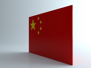 9 flags collection 3Dモデル