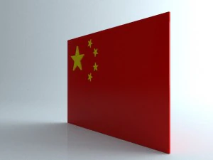 9 flags collection 3D Model